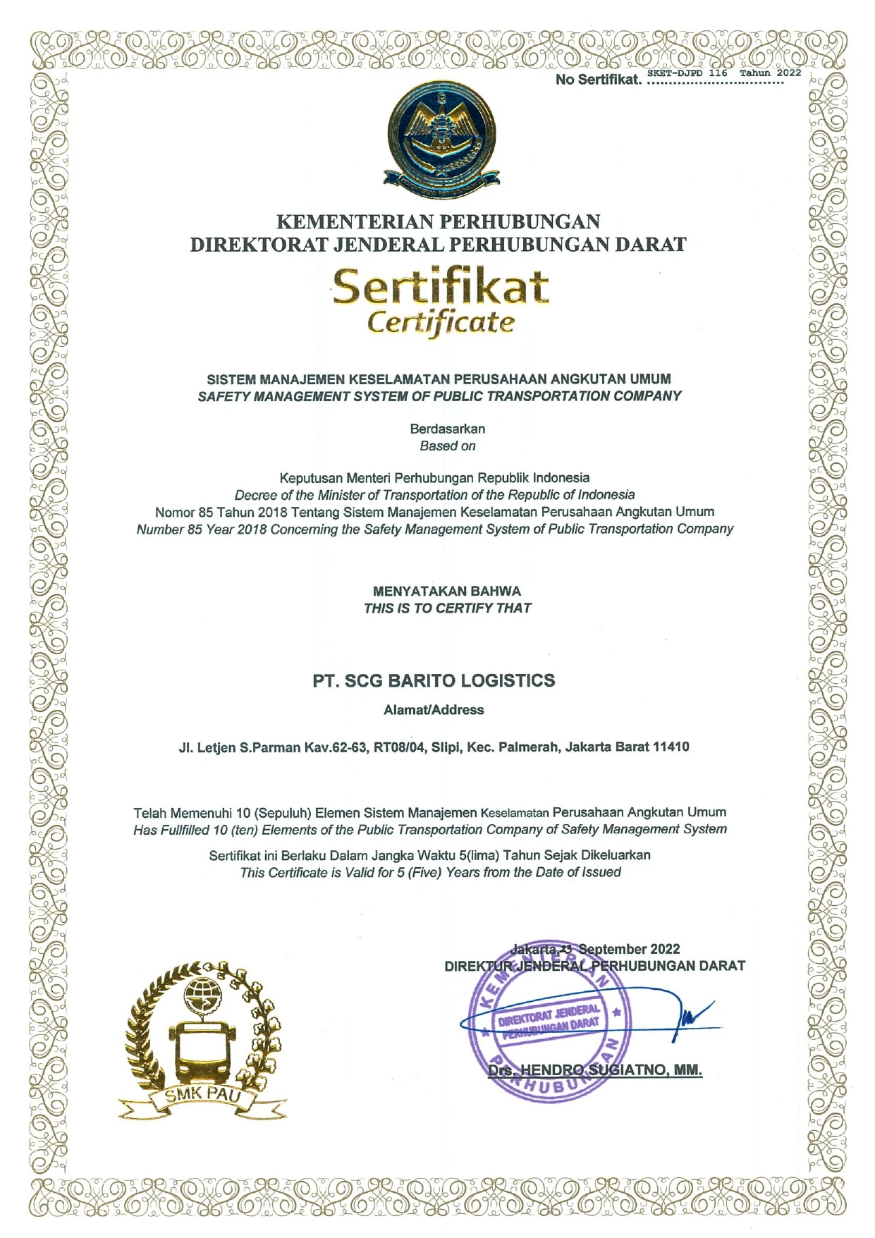 Award 1